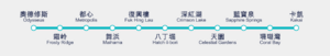 Azure Line Routemap.png