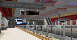 Nankai KCR Platform.png