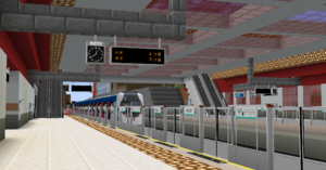 Nankai KCR Platform.png